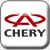 Chery