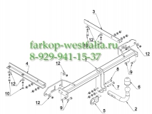E 57 Фаркоп на Opel Zafira Tourer C 2012-