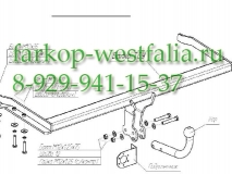 3077-A Фаркоп на  Toyota Avensis 2003-2009 Sedan