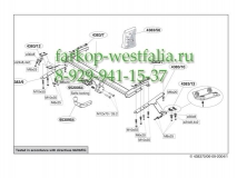 438300 Фаркоп на  Toyota Avensis 2003-2009 Sedan