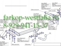 3068-A Фаркоп на Toyota Avensis 2003-2009 Wagon