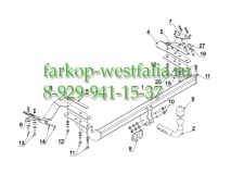 O 56 Фаркоп на Toyota Avensis 2003-2009 Wagon