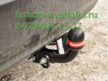 3067-A Фаркоп на Toyota Avensis 2009- Sedan