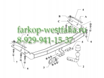 O 47 Фаркоп на  Toyota Corolla  2002-2006