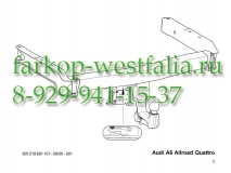 305225600001 Фаркоп на AUDI A6 Allroad тип кузова универсал 2000-2006