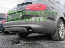 305309600001 Фаркоп на AUDI A6 Allroad тип кузова универсал 2000-2006