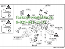 424700 Фаркоп на  Toyota Land Cruiser 200