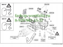 424500 фаркоп на Toyota Land Cruiser 200 (нет в наличии)