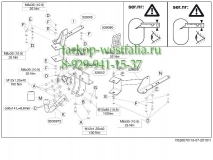 526000 Фаркоп на Toyota Land Cruiser 150
