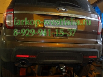 08.2247.32 Фаркоп на Ford Explorer 06/2011-
