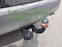 3084-A Фаркоп на  Toyota RAV4 2013-