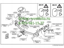 570300 Фаркоп на Toyota RAV4 2013-