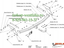 E/036 ТСУ для Ford Focus II  кузов универсал 2005-2011