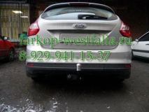 FF-01 ТСУ для Ford Focus II  кузов хетчбек  2004-2012