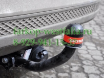 3967-A  ТСУ для Ford Focus III хетчбек 2011-