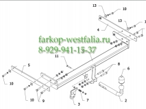 C 53 ТСУ для Ford Kuga 2008-