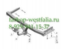 FD 27 ТСУ для Ford S-MAX тип кузова хетчбэк 2010-