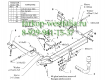 Y 28 ТСУ для Honda Accord Tourer тип кузова универсал 2002-2008