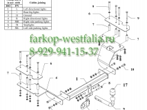 Y 24 ТСУ для Honda CR-V 03.2002-2006
