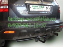 H101-A ТСУ для Honda CR-V 2006-2013