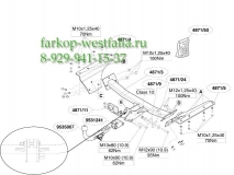 487100 ТСУ для Honda CR-V 2007-