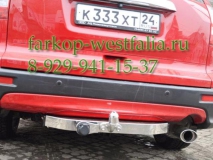 HO-06aNM ТСУ для Honda CR-V 10/2006-2013