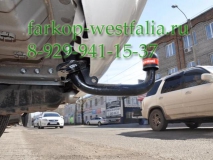 037-471 ТСУ для Jeep Grand Cherokee WL  2011-