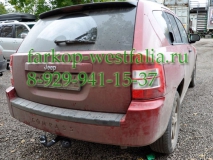452400 ТСУ для Jeep Compass MK 2006-2011