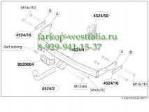 452400 ТСУ для Jeep Compass MK 2006-2011