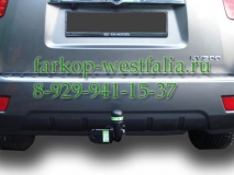 K118-A ТСУ для Kia Mohave 2009-
