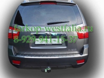 K118-A ТСУ для Kia Mohave 2009-