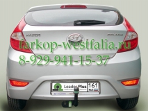 H219-A ТСУ для Kia Rio III тип кузова седан/хэтчбек 2011-