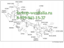 477500 ТСУ для Kia Sorento 2006-2009