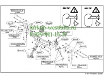 564400 ТСУ для Kia Sorento 2012-
