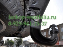 377141 ТСУ для Land Rover Discovery IV, с оригин. электрикой 2009- (нет в наличии)