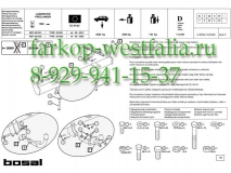 031-031 ТСУ для Land Rover Freelander 1998-