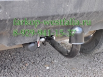 7351-A ТСУ для Land Rover Freelander II 2007-