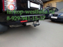 RR-02a ТСУ для Range Rover Vogue 2003-