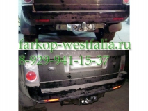 RR-02F ТСУ для Range Rover Vogue 2003-2006