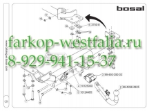 037-503 ТСУ для Land Rover range Rover Evogue 2011-