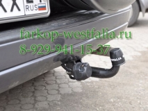 335294600001 ТСУ для Lexus GX 470 2003-