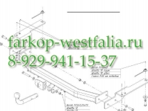 3062-A ТСУ для Lexus GX 460 2010-
