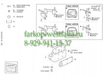 335397600001 ТСУ для Lexus GX 460 (без шара)