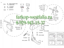 335398600001 ТСУ для Lexus GX 460