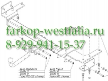 3073-A ТСУ для Lexus RX 350 2009-
