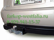 L103-FC ТСУ для Lexus RX 270 - 450h 2009-