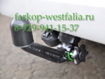 335360600001 ТСУ для Lexus LX 570 2008-