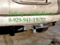 3054-A Lux ТСУ для Lexus LX 570 Bosal Power 2007-