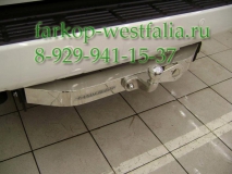 Y-20aNML ТСУ для Lexus LX 570 2008-