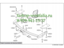379000 ТСУ для Mazda 6 2002-